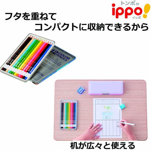 Tombow Colored Pencils 24 Colors for Elementary School Students ippo! (Sliding Can) Plain Blue CL-RPM0424C