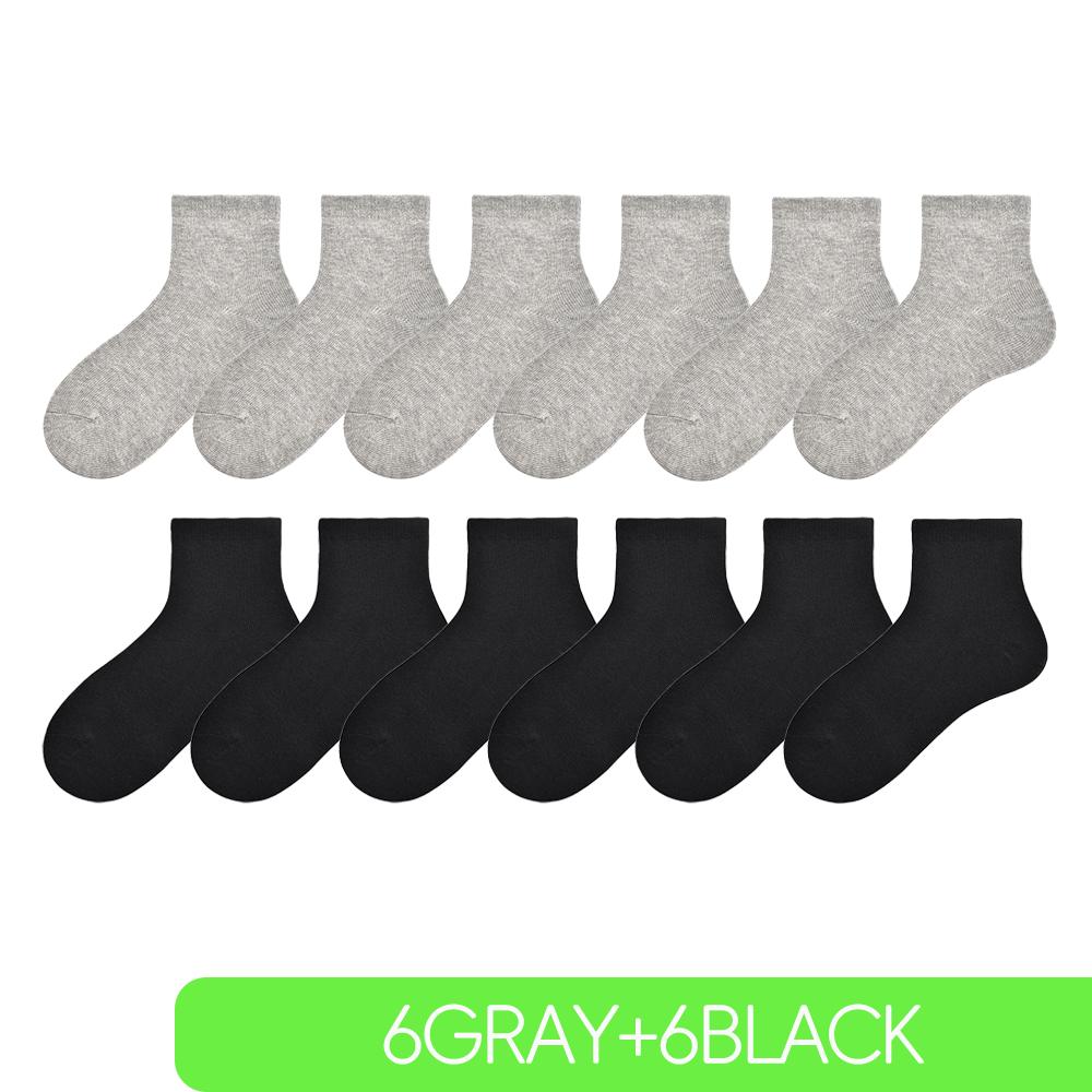 Children Boys Girls Cotton Above Ankle Sport Socks Soft Sweat Plain Stitch Athletic Spring Autumn Winter White Rray Black