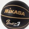 Mikasa Basketball, Size 7, Rubber, Black/Gold, BB702B-BKGL-EC, Recommended Internal Pressure: 0.22-0.32 kgf/cm2