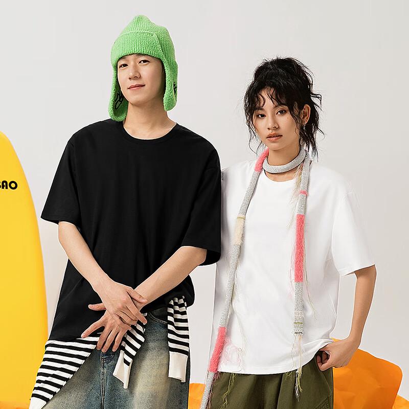 MINISO Men's Ice Silk Round Neck T-Shirt