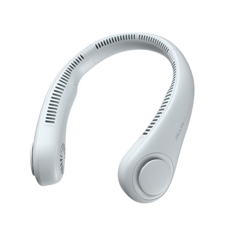 Jisu Fengbao Portable Cooling Neck Fan