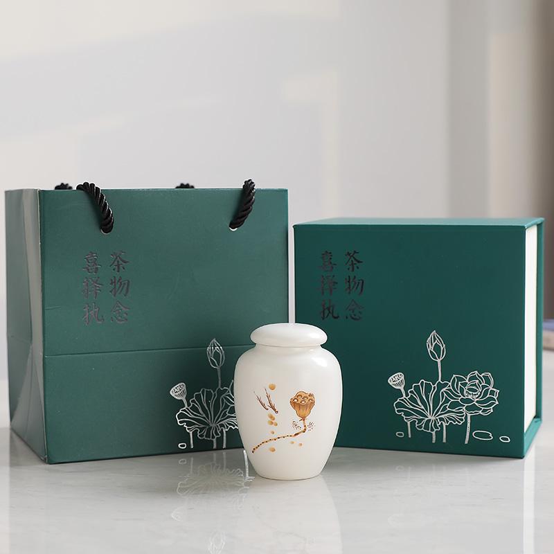 Mini Portable Tea Can Ceramic Small Fragrant Powder Sealed Storage Can Pu'er Black Tea Green Tea Storage