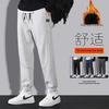 JIAOXIU Men's Fleece-Lined Jogger Sweatpants