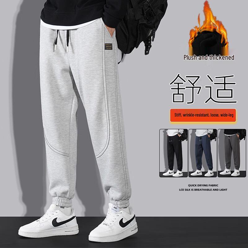 JIAOXIU Men s Fleece-Lined Jogger Sweatpants M