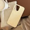 Applicable To IPhone16 Apple Phone Case 17promax Simple Solid Color Polka Dot 1314 Korean 12 Silicone