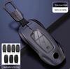 Nissan 14th Gen Sylphy Car Key Cover for Qashqai, Teana, X-Trail, Tiida, Murano, Terra - Model N7.