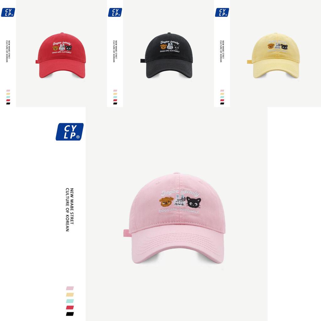 Cute Cartoon Animal Embroidered Baseball Cap For Women Sweet Versatile Korean Fashion Curved Brim Hat