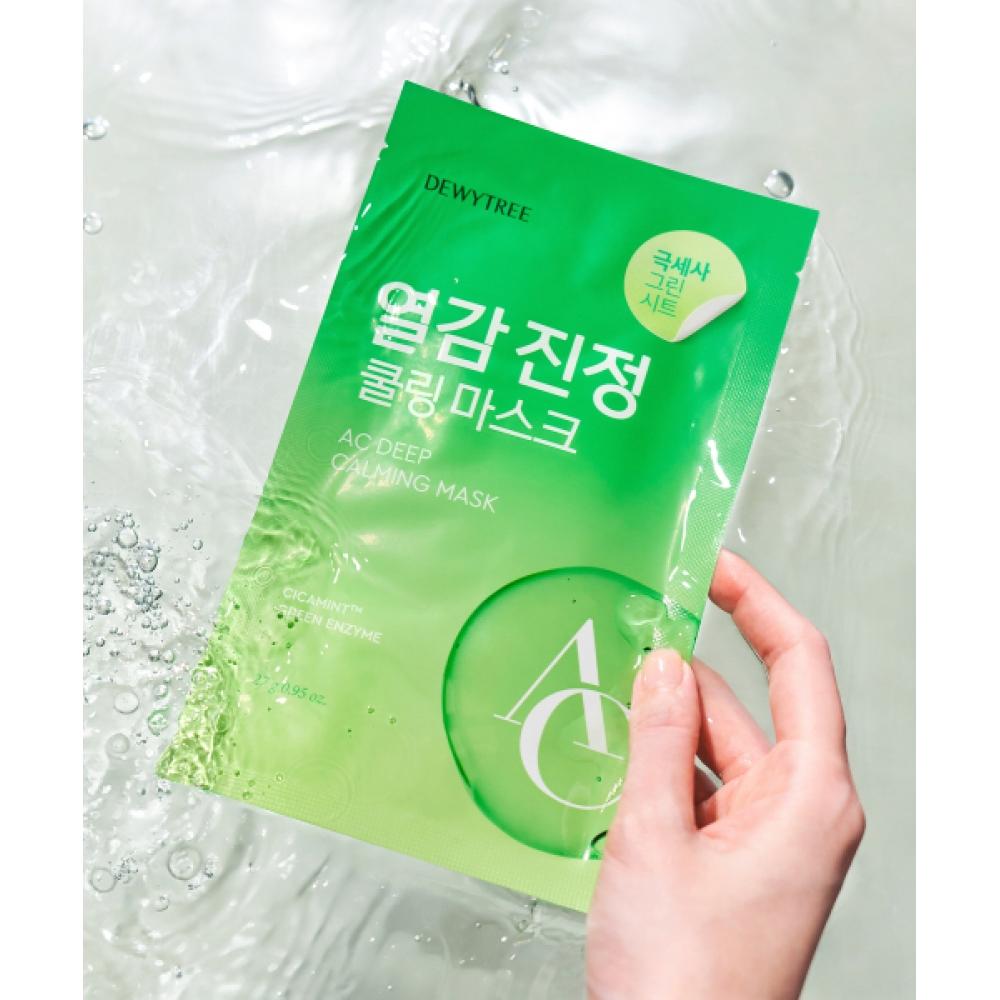 Dewytree Ac Deep Heat Soothing Mask 10 Sheets