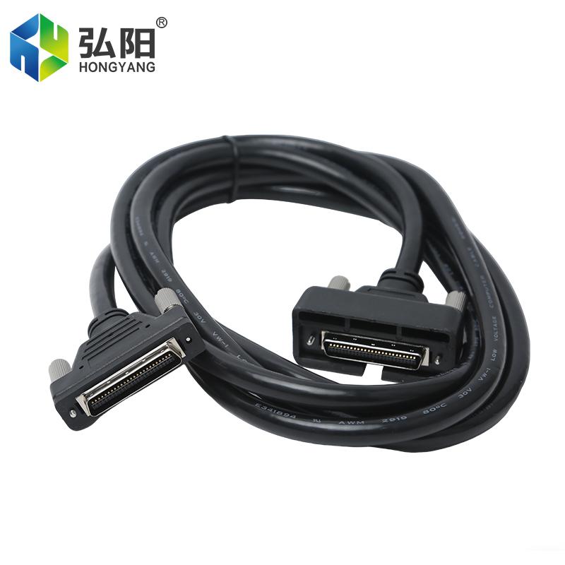 A11 Data Cable 50-pin Data Cable High-quality Anti-interference Control System Engraving Machine Accessories. A11 data cable-2.5M