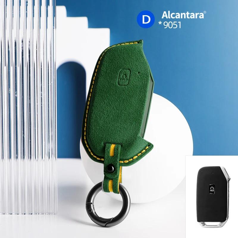 Car Key Case Cover Shell For Kia Seltos Sportage Sorento Cerato KX5 Niro Forte K3 K5 Telluride Suede Protector Accessories