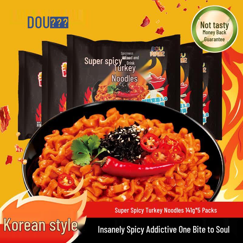 Doudou Snake Super Spicy Hot Chicken Instant Noodles (5-Pack)