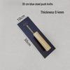 Putty Knife for Wall Plastering and Scraping, Leveling Tool for Paint and Plaster Finishing