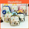 Preschool Childrens Backpack With Cute Print Animal Graphics And Comfortable Arcshaped Straps