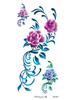 Ruicailong Pegatinas de Tatuaje de Brazo Floral 3D Impermeables para Mujer - Diseño Elegante y Sexy