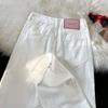 White Narrow Wide-leg Jeans for Women's Spring and Summer Thin New High-waisted and Thin Versatile Loose and Thin Straight-leg Pants for Women