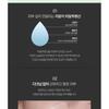 CHOSUNGAH BEAUTY - CHOSONGAH 22 C&T VVIG Cushion Cica Ampoule Set - 2 Colors