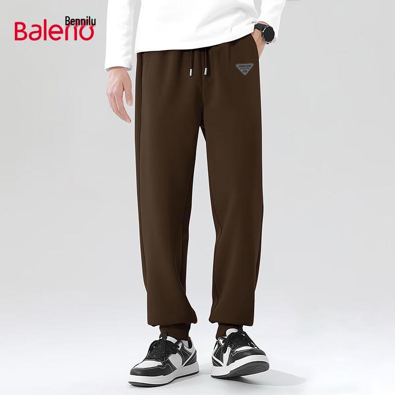 Baleno Men's Loose Fit Knit Jogger Sweatpants