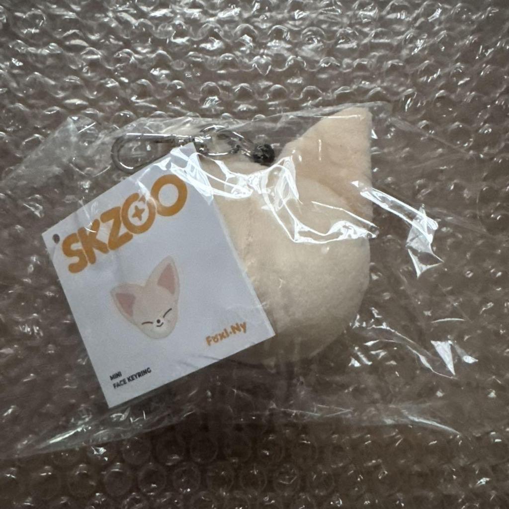 [USED] straykids skzoo face keychain foxiny aien