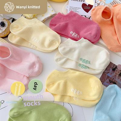Women's Colorful Non-Slip Boat Socks - Spring & Summer Thin, Short, Shallow, Invisible