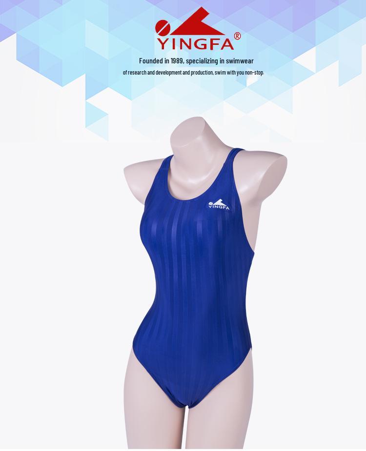 Yingfa Y982 Multi-Color One-Piece Competition Swimsuit