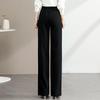 Women's High-Waist Wide-Leg Casual Trousers