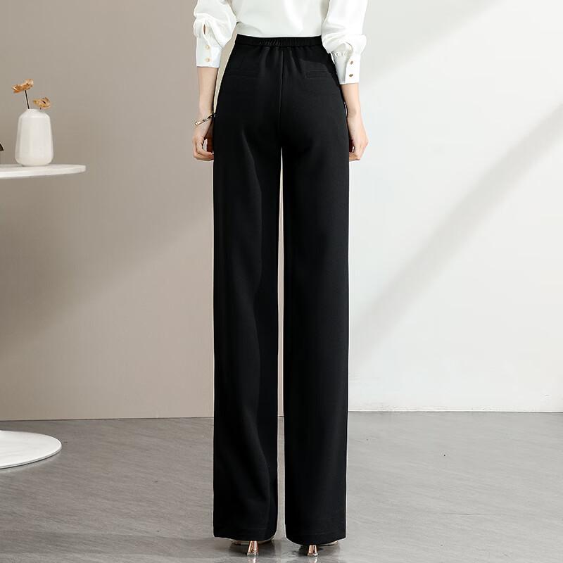 Women's High-Waist Wide-Leg Casual Trousers