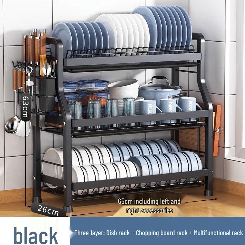 Miflame Large Capacity Dish Drying Rack