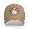 Heart of Gold Baseball Cap Men Hats Visor Protection Snapback Cute Hamster Animal Gifts Caps