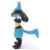 Pokemon Lucario Plush 29cm 726743 (1 Count)
