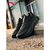 ANTA PG7 Trip V2 Cushioned Running Shoes