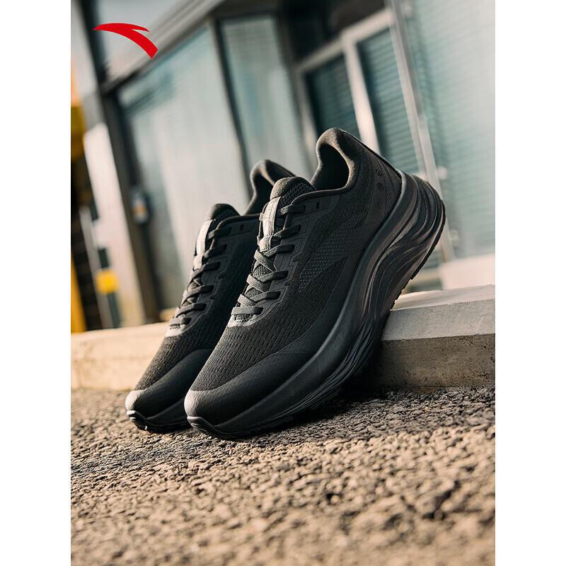 

ANTA PG7 Voyage V2 Running Shoes US 11
