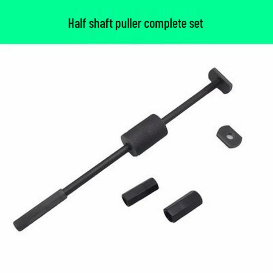Electric Tricycle Motorcycle Brake Drum & Bearing Puller Tool