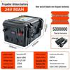 12V High-Power Long-Lasting Lithium Iron Phosphate Battery for 24V Outboard Motor and 48V Electric Net Hauler