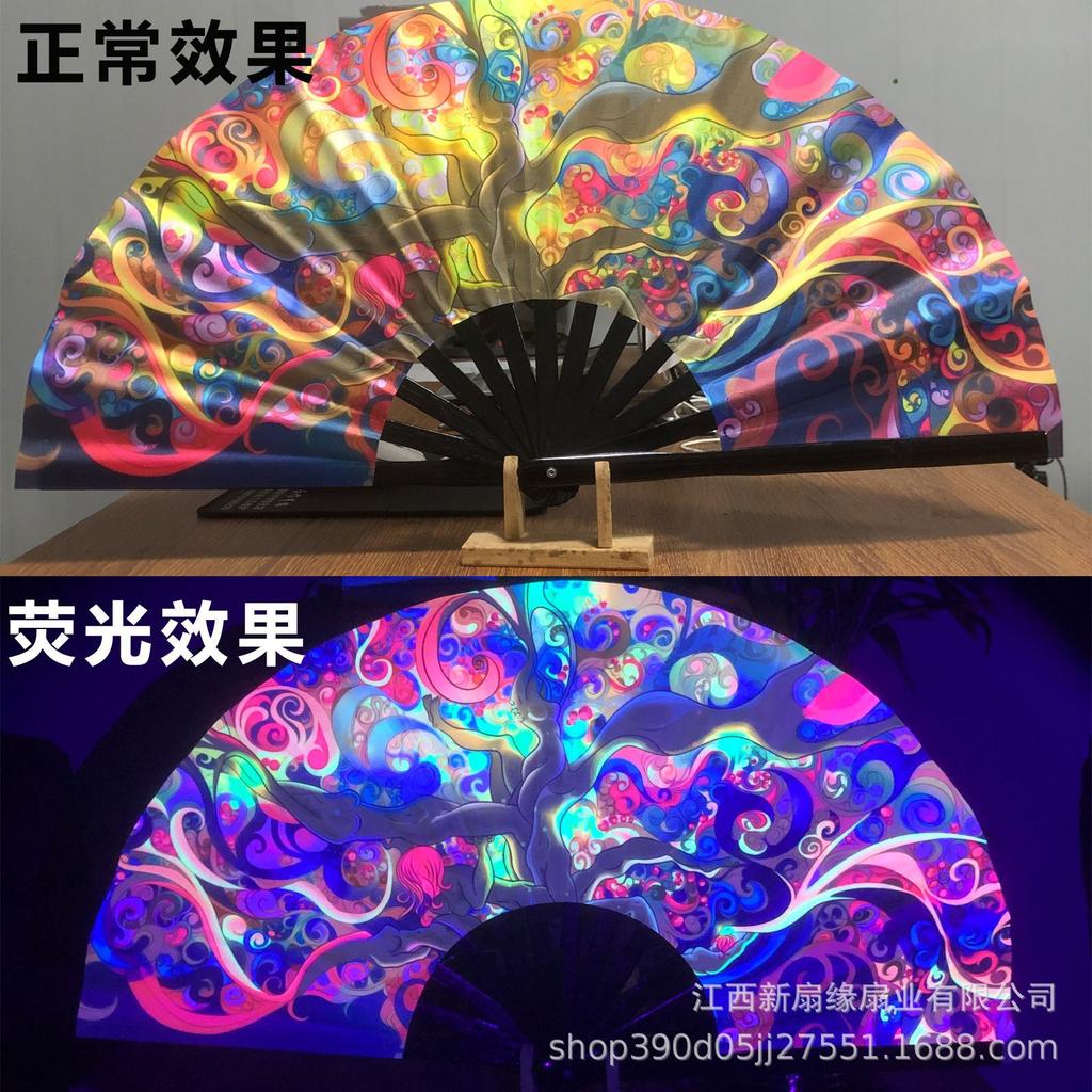 33cm Kung Fu Fan UV Printed Fluorescent Decorative Fans Bamboo Bone Performance Props Decorative Costumes