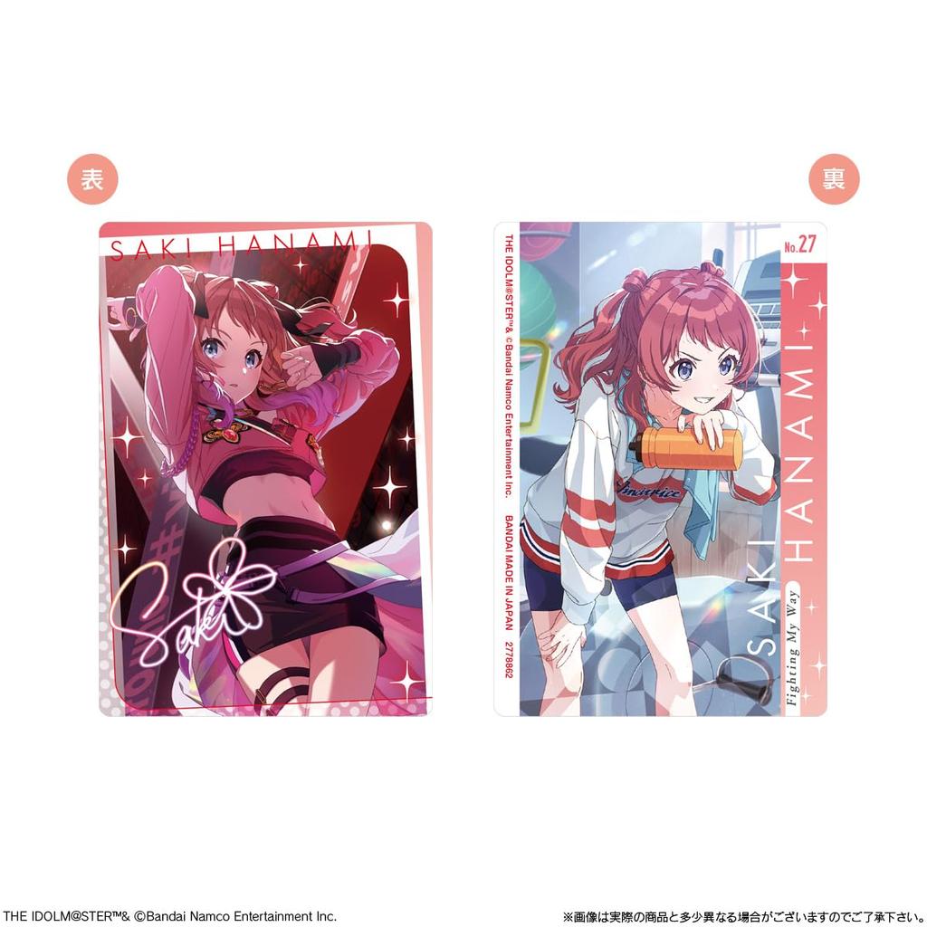 Bandai Gakuen Idolmaster Wafers Candy (20 stykker) leker/oblater (bakt søtsaker) (Gakuen Idolmaster)