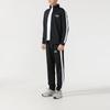 Under Armour Men's Sportswear Set