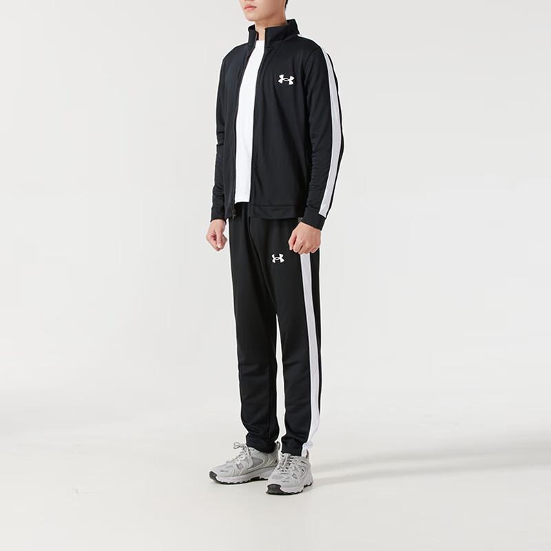 Under Armour Men's Sportswear Set