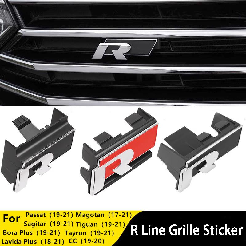 3D Car Grill Emblem Rline Badge R line Car Grille Stickers for Volkswagen VW Bora Sagitar Magotan Lavida Tryron Tharu Tiguan CWS1 