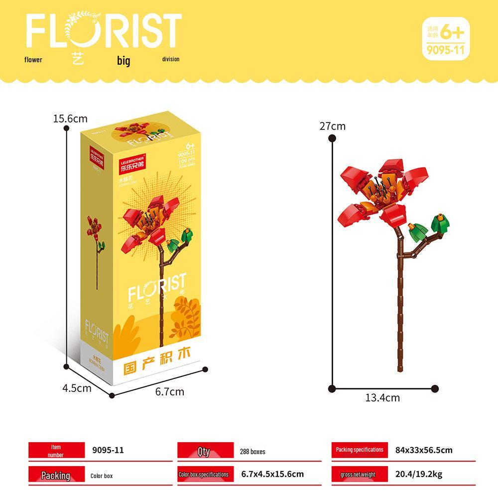 Desktop Flower Building Blocks: Educational Toy for Kids - Creative Gift for Girls
