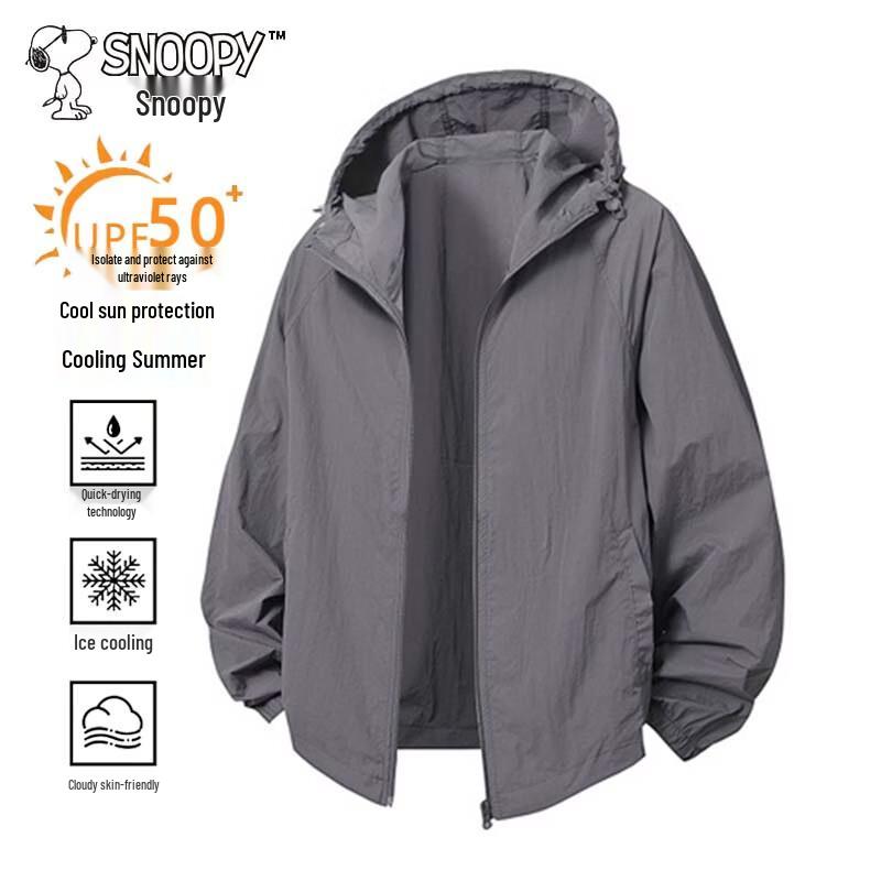 SNOOPY Men s Summer Lightweight Hooded Sun Protection Jacket 2XL