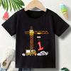 Excavator 13Y Children Tshirts Summer Boys Girls Birthday Casual Funny Tops Kids Comfortable Crew Neck Short Sleeve Tshirts