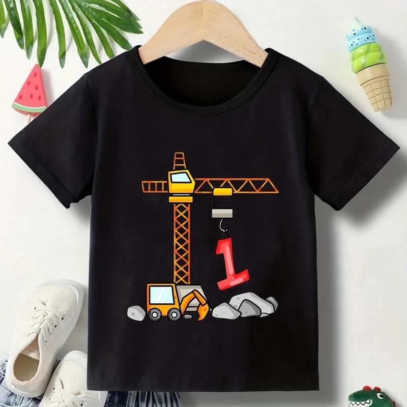 Excavator 13Y Children Tshirts Summer Boys Girls Birthday Casual Funny Tops Kids Comfortable Crew Neck Short Sleeve Tshirts