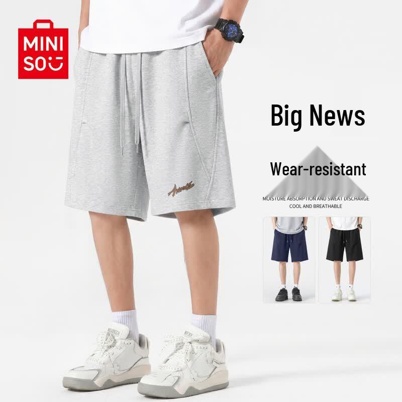MINISO Men's Heavyweight Cotton-Feel Deconstructed Casual Shorts
