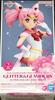 BANPRESTO Movie Pretty Guardian Sailor Moon Eternal GLITTER & GLAMOURS SUPER SAILOR CHIBI MOON A