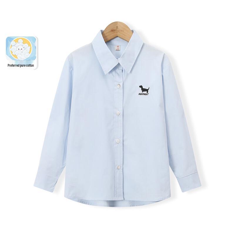 Montagut Kids  Pure Cotton Puppy Print Long-Sleeve Shirt 150