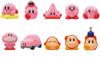 Kirby Soft Vinyl Puppet Mascot 2 (Box of 10)