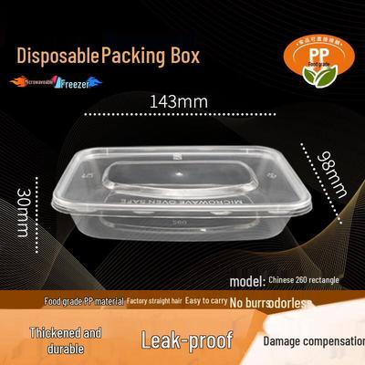 WS 260ml Rectangular Disposable Food Container