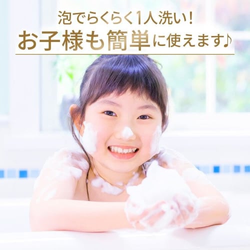 DOVE Beauty Moisture Foam Body Wash Moist Refill 430g X 3 Pieces Leaflet Included