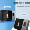 Deli Face and Fingerprint Biometric Attendance Machine CN plug (adapter included)
