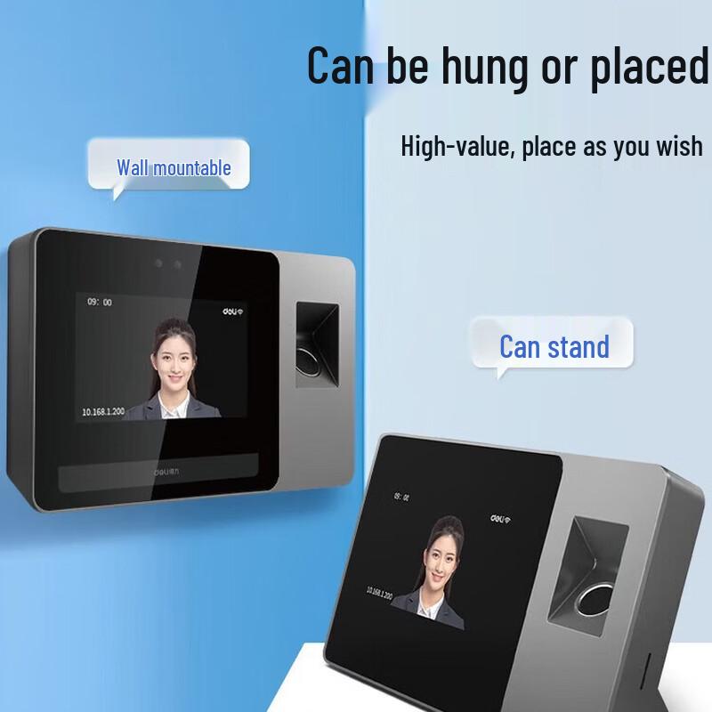 Deli Face and Fingerprint Biometric Attendance Machine CN plug (adapter included)